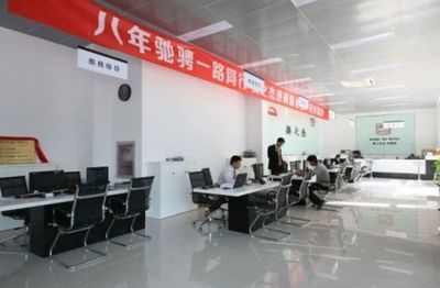 揭秘北京奧之杰奧迪汽車維修模式 專業(yè)高效，打造汽車服務(wù)新標桿